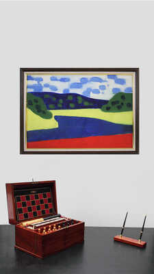 Ратнер Владислав Исаакович. Байкал